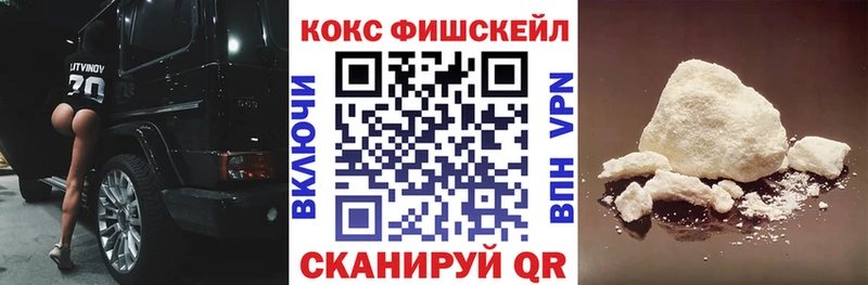 Что такое Бобров ГАШ  mega зеркало  Метадон  МЕФ  Кокаин  МАРИХУАНА  Alpha PVP  АМФЕТАМИН 