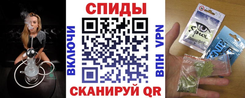 Бутират оксана  Бобров 