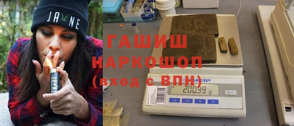 mdpv Алексин