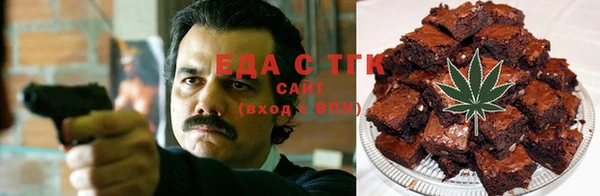 ешки Алзамай