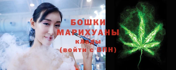 бошки Алексеевка