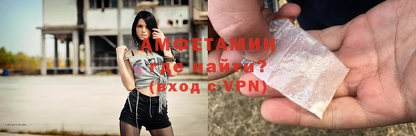 mdpv Алексин
