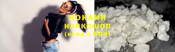 бошки Алексеевка