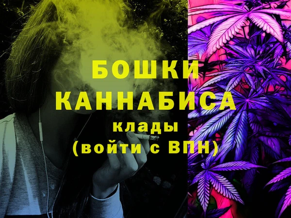 mdpv Алексин
