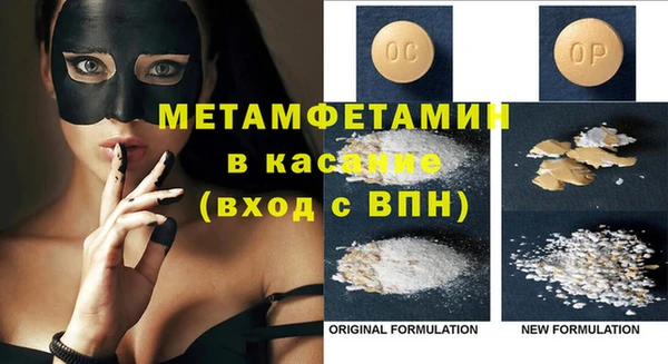 бошки Алексеевка