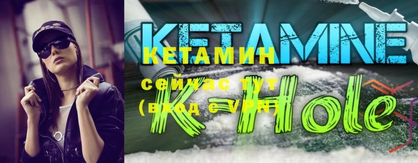 ешки Алзамай