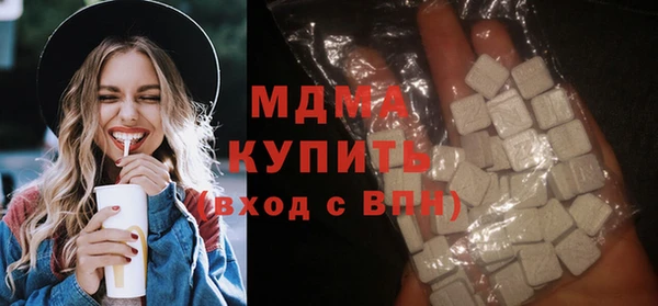 бошки Алексеевка