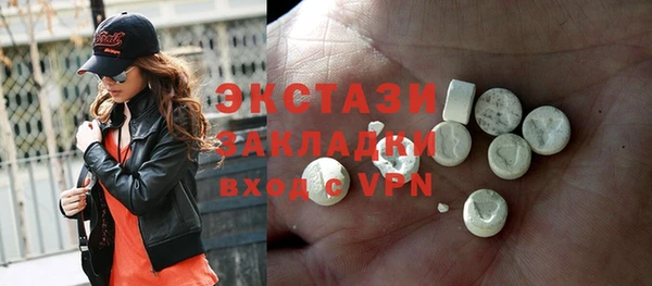 ешки Алзамай