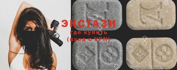 ешки Алзамай
