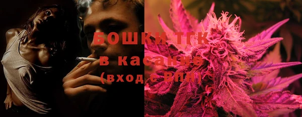 бошки Алексеевка