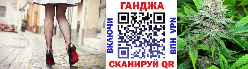 МАРИХУАНА тримм  blacksprut ТОР  Бобров  где купить наркоту 